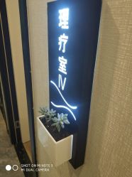 -嫒多泉产后健康管理中心(沙坪坝三峡广场店)