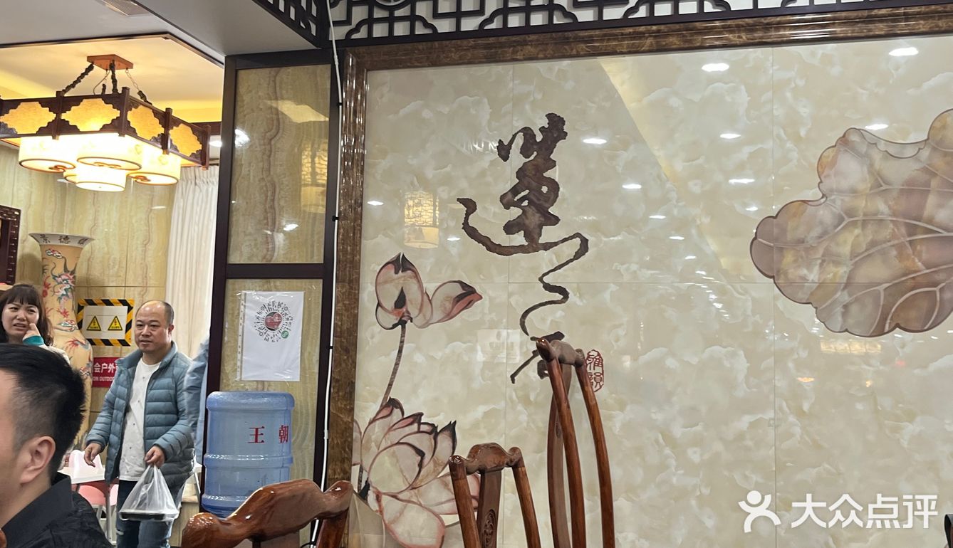 美玲拉面还是要去总店的！