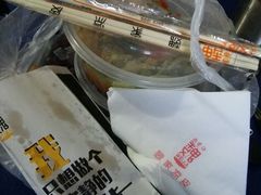 -魏家凉皮(次渠店)