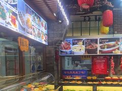 -津沽小院(天津之眼店)