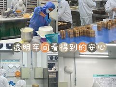 -菲尔雪CAKE(九方店)