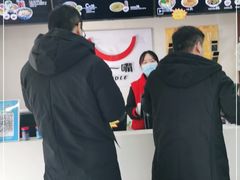 -牛一嘴·兰州牛肉面·大盘鸡(财富中心店)