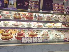 -元祖食品GANSO(常州新北区店)