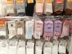 -名创优品(北京新中关购物中心地铁层店)