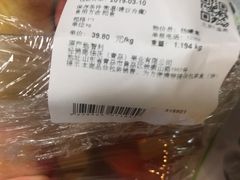 -Olé精品超市(北京合生汇店)