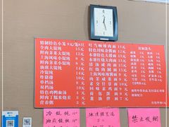 -上海特色小笼店(铁岭路90弄小区店)