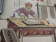 -豫石记羊汤(北苑店)
