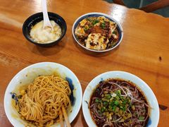 -兵哥豌豆面(建设巷店)