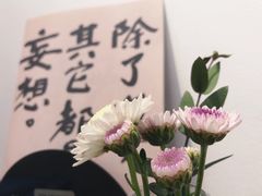 景观位-野路甜点铺(松柏路店)
