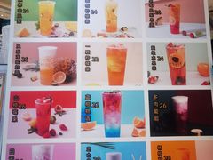 -杯言茶语(龙德广场店)