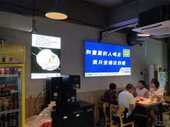 -四禧精酿铜锅涮肉·烧烤工场(大明湖店)