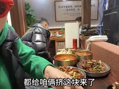 -金龙烧烤·牛肉面(西塔店)