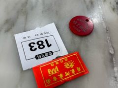 -肖家河家常面(肖家河北街店)