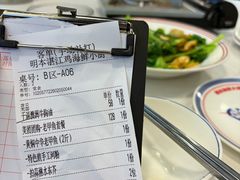-明本湛江鸡•海鲜小厨(陈家祠店)