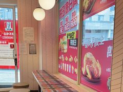-肯德基(大成店)