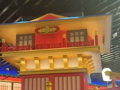 -牛New寿喜烧(中山公园龙之梦店)