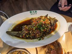 -费大厨辣椒炒肉(新城吾悦广场店)