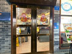 -正德顺順德雙皮奶(中信店)