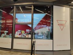 -Manner Coffee(白玉兰广场店)