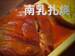 -大牌大·传统杭帮菜(湖滨店)