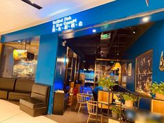 -鱼颜诱纸纸上烤鱼·蛙(龙湖天街店)