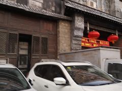 -保定会馆(红旗大街店)