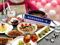 -烛影拾光观景餐厅·创意菜·摄影·小提琴(大唐不夜城店)