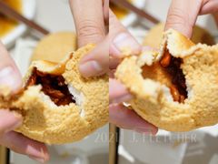 酥皮山楂叉烧包-蔡澜点心·粤菜(丽泽天街店)