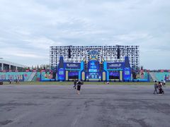 -第35届青岛国际啤酒节