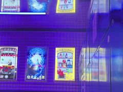 -移动谜城·大笨象密室逃脱(五棵松店)