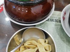-靓汤瓦罐面(大学城店)
