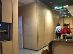 -海底捞火锅(凯德广场店)