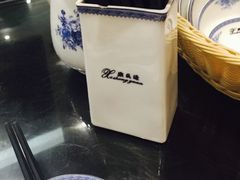 -熙盛源(凤凰街店)