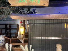 -绿茶餐厅(领展购物广场·中关村店)