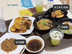 -纽顿熟食中心