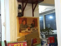 android_upload_pic-炙热童年·老北京炙子烤肉(南锣鼓巷店)
