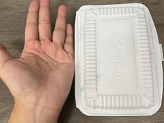 -味美香豆皮