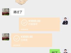 -正聚装饰·老房翻新装修设计体验馆(普陀店)