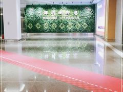 -银川河东国际机场