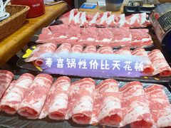 M5和牛雪花-一井烧肉·活鳗·寿司(望京SOHO店)