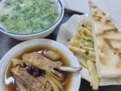 -帖老大羊肉汤烩面烧烤(康复后街总店)