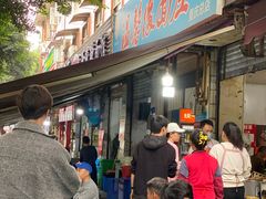 -温馨缘面庄(总店)
