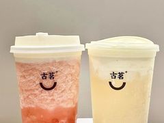 -古茗(闽清十字街店)