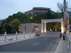 -东海半边山旅游度假区