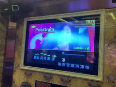 -凯乐会量贩KTV(国防大厦总店)