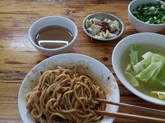 -全味面馆