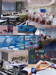 -奈尔宝家庭中心·亲子餐厅(北京东坝万达店)