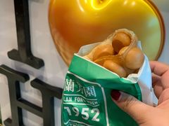 -兰芳园丝袜奶茶