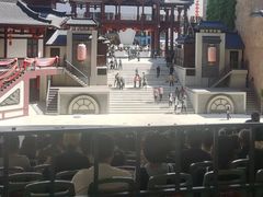 -华夏文旅西安度假区