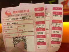 -银座影城(小十字)